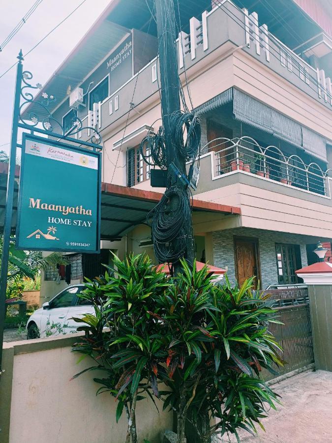 Maanyatha Home Stay Manipal Buitenkant foto