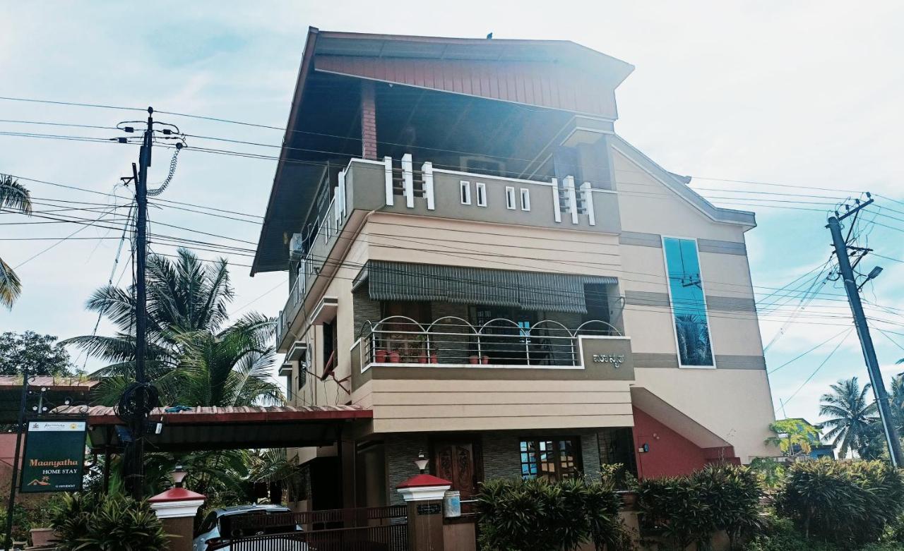 Maanyatha Home Stay Manipal Buitenkant foto